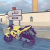 nadorsterdam