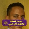 ellali.salem