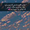 aishanajm2
