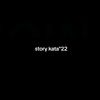 storykata.22