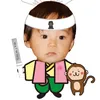 rintam0728