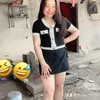 snhtriuvn