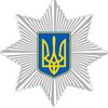 od.nationalpolice