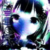 narkotester_meow92