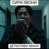 cross_chrissik