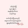 kohtutkohtut67
