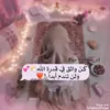 rabaahmad8