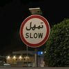 mr_bassam_5