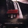 bil_al385
