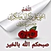 oum.hajar42