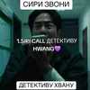 puatka666