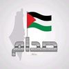 sadammohamed011