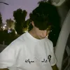 _vgm0