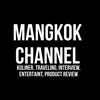 mangkokchannel.ind