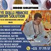 S Abdu Khadr Mbacke Solution📿
