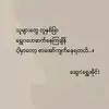 zain0j5