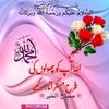 rana.nadeema