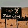 raed6767