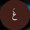 8lraf
