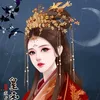 Vũ Trụ Sắc Đẹp 🇻🇳