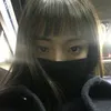 sscinxchae_