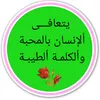 user5048520011770