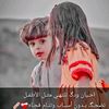 user8385658008874