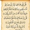 user9361783056224