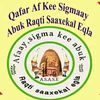 qafardokter1
