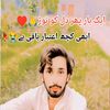 samimalik77550