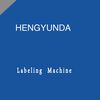 HYDpackagingmachine