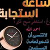 user346903749185