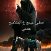 yephczn