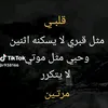 gazegned