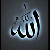mohammedibrahimg1