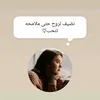 user9062977832711