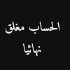 ritajalmayahy