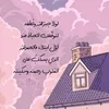 user4586121692727