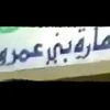 al3mri_3
