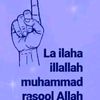 abrahimumarahamed