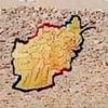 afghanistan.550