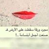 male_haz