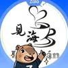 ut_quan1219