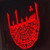 قيس درعاوي 🦅🔥
