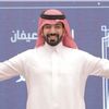 بندر بن مرزوق