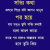 _small__queen__