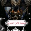 alkhire_28