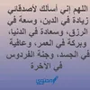 hamed42373