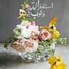 usmanmalik7890