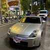 celsior20_z33